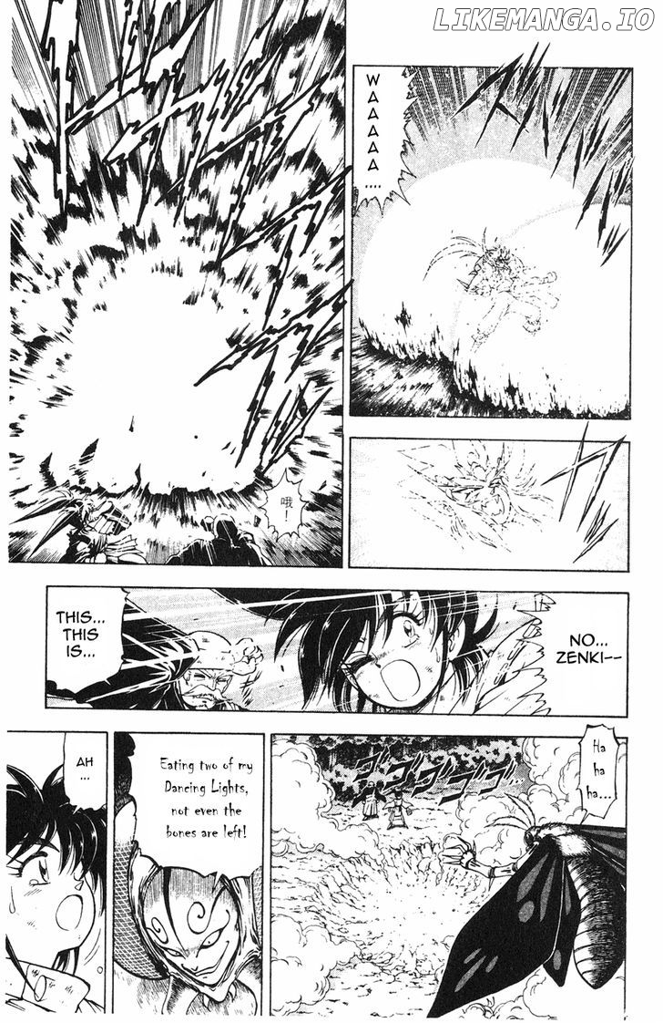 Kishin Douji Zenki chapter 2.1 - page 41