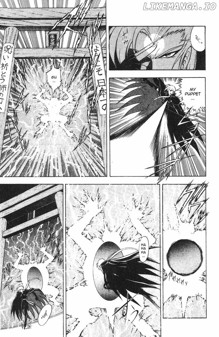 Kishin Douji Zenki chapter 2.1 - page 7