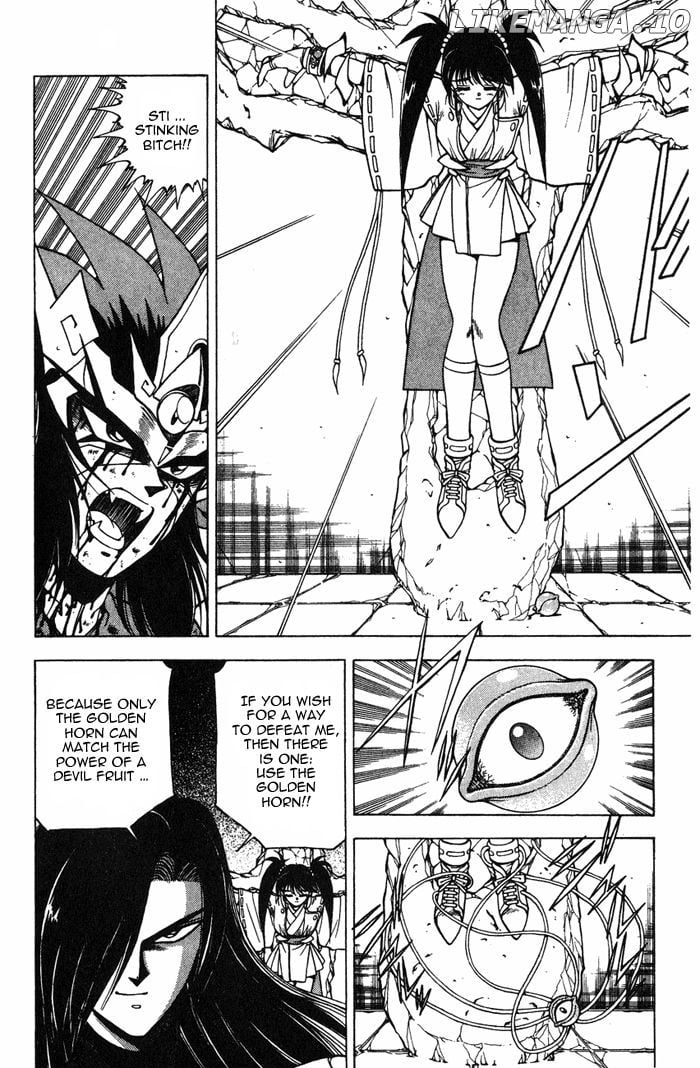 Kishin Douji Zenki chapter 3.3 - page 6