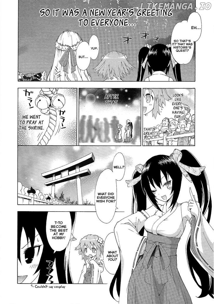 Choujigen Game Neptune - Megami Tsuushin chapter 3 - page 14