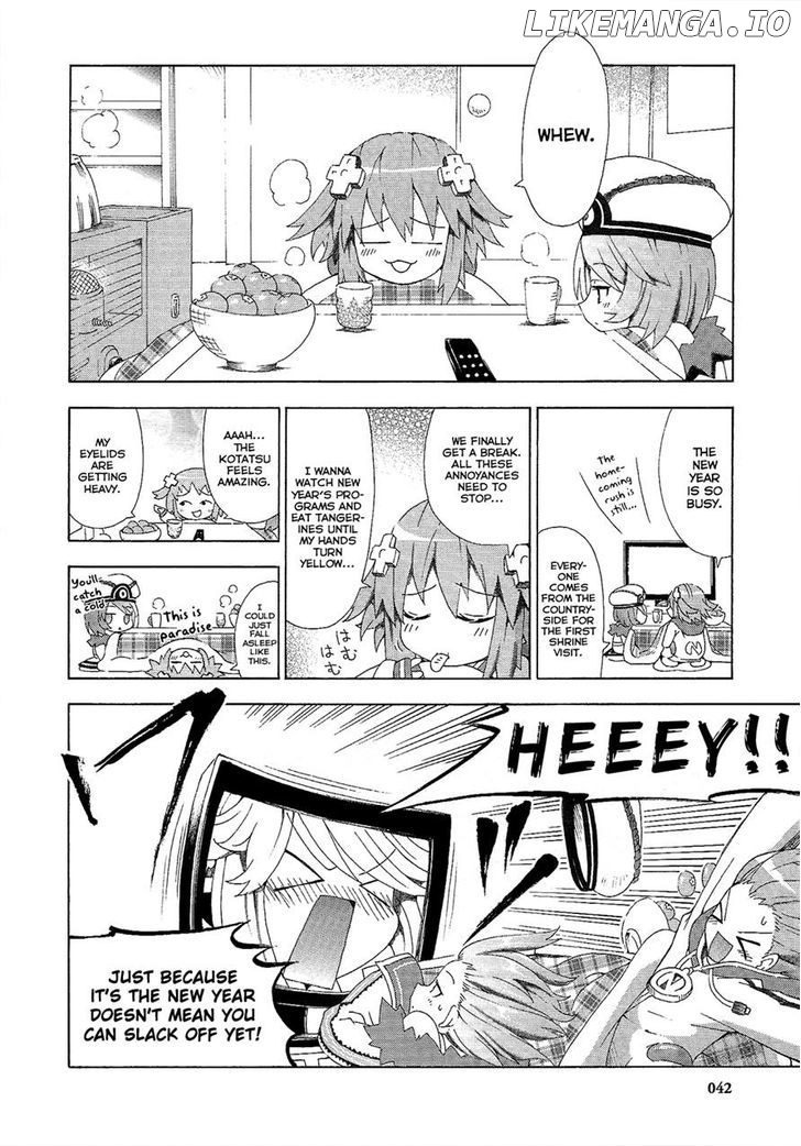 Choujigen Game Neptune - Megami Tsuushin chapter 3 - page 2