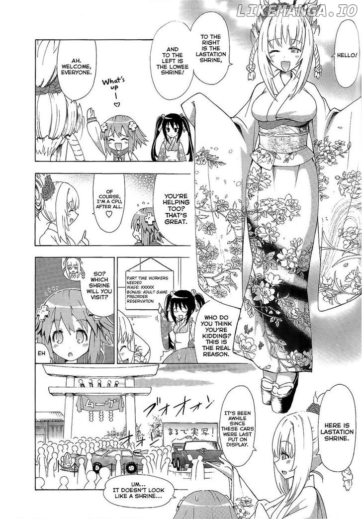 Choujigen Game Neptune - Megami Tsuushin chapter 3 - page 6