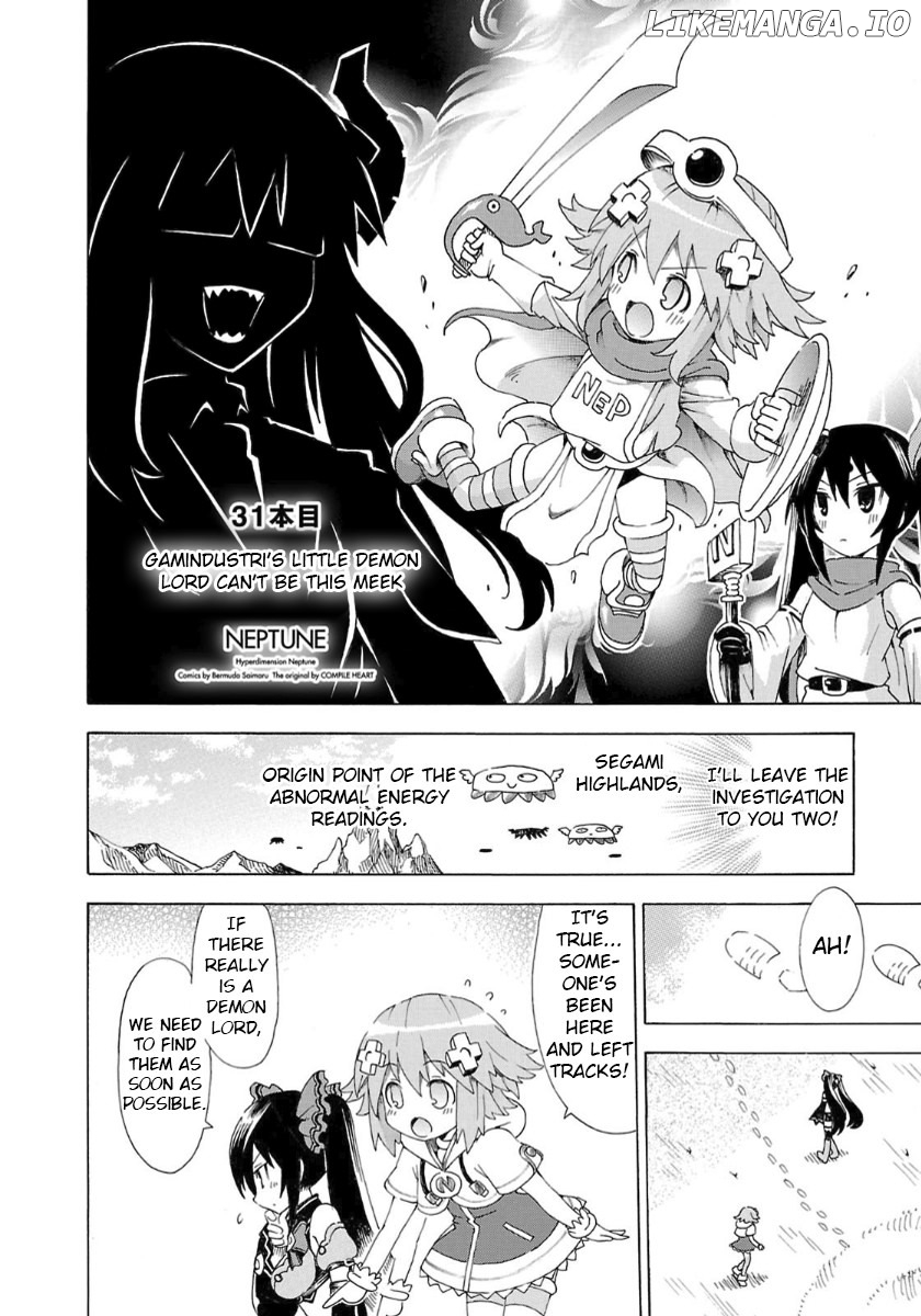 Choujigen Game Neptune - Megami Tsuushin chapter 31 - page 2