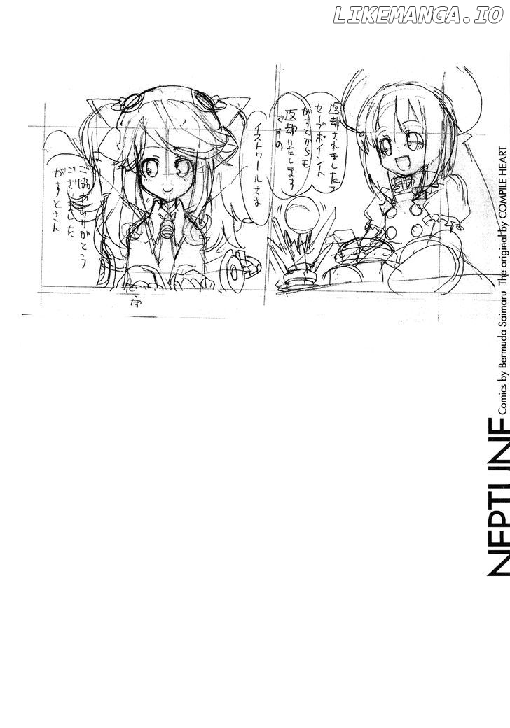 Choujigen Game Neptune - Megami Tsuushin chapter 8 - page 18