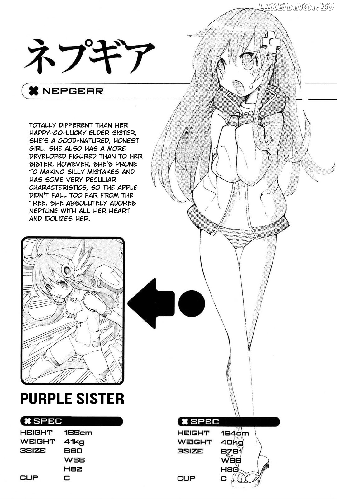 Choujigen Game Neptune - Megami Tsuushin chapter 18.5 - page 10