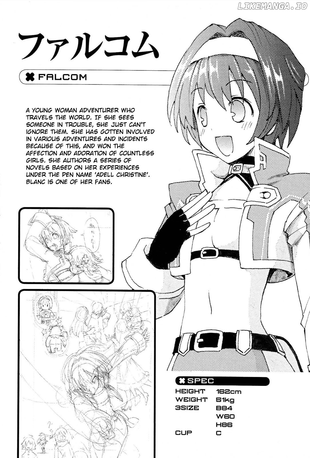 Choujigen Game Neptune - Megami Tsuushin chapter 18.5 - page 19