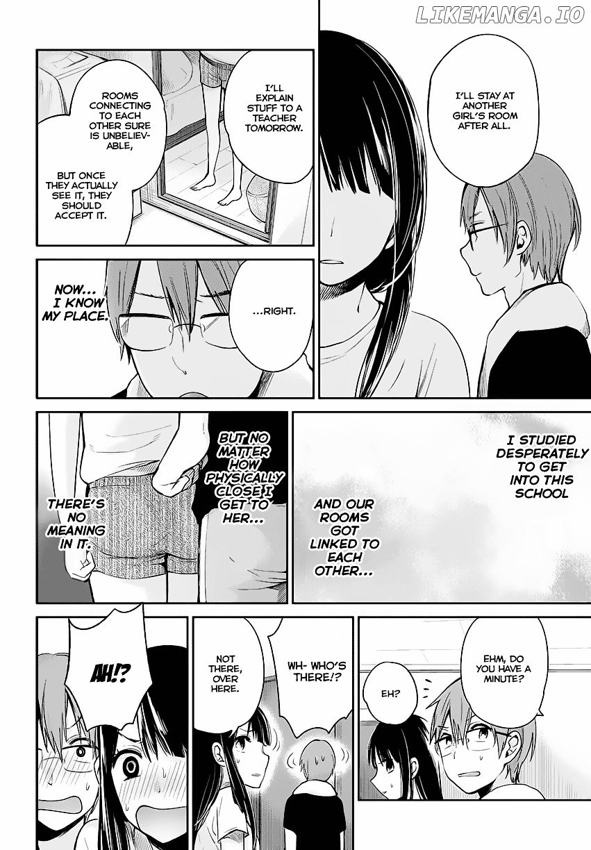 Kimi wa Midara na Boku no Joou chapter 1 - page 19