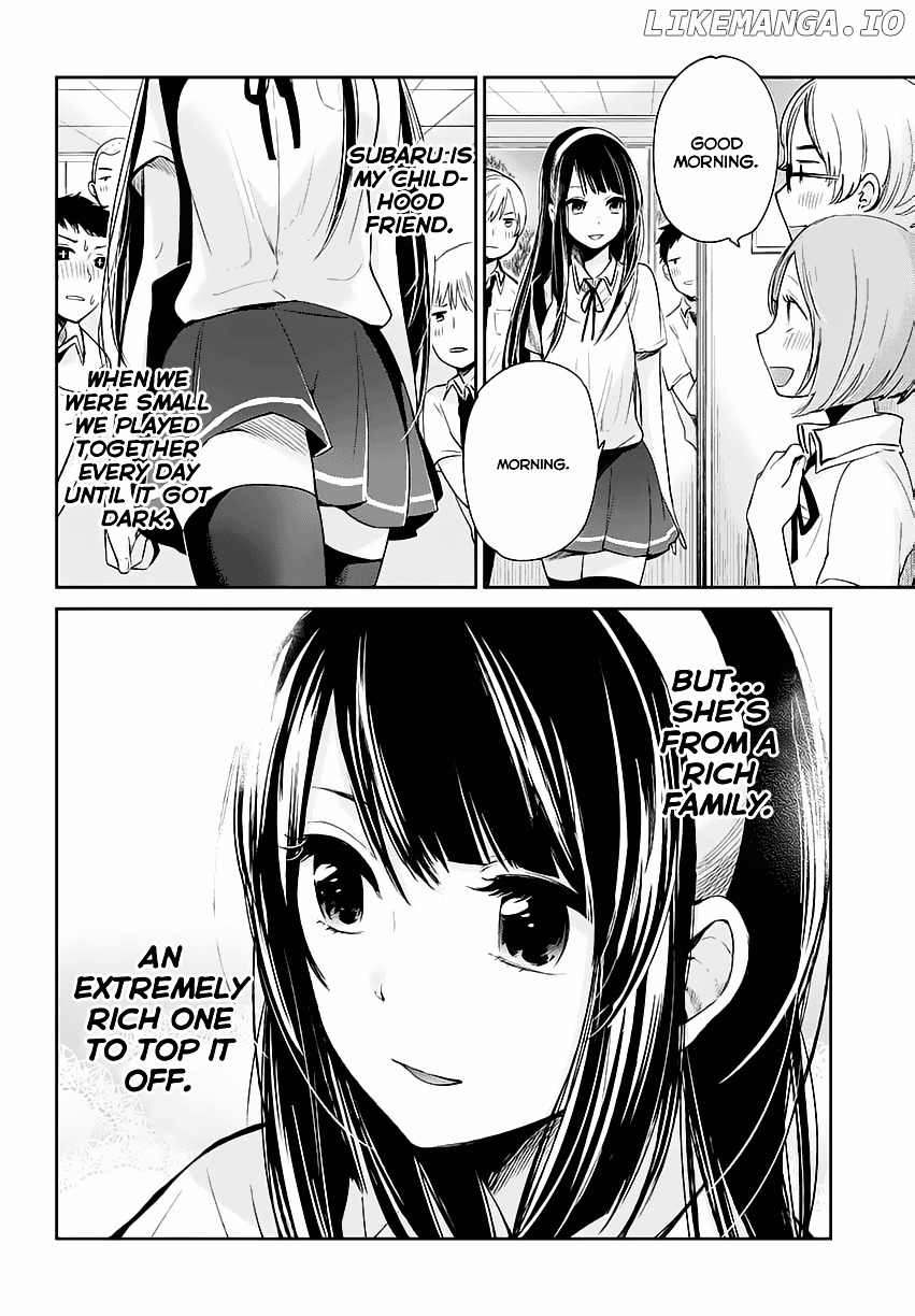 Kimi wa Midara na Boku no Joou chapter 1 - page 3