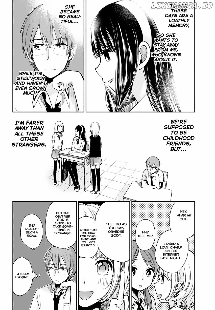 Kimi wa Midara na Boku no Joou chapter 1 - page 7