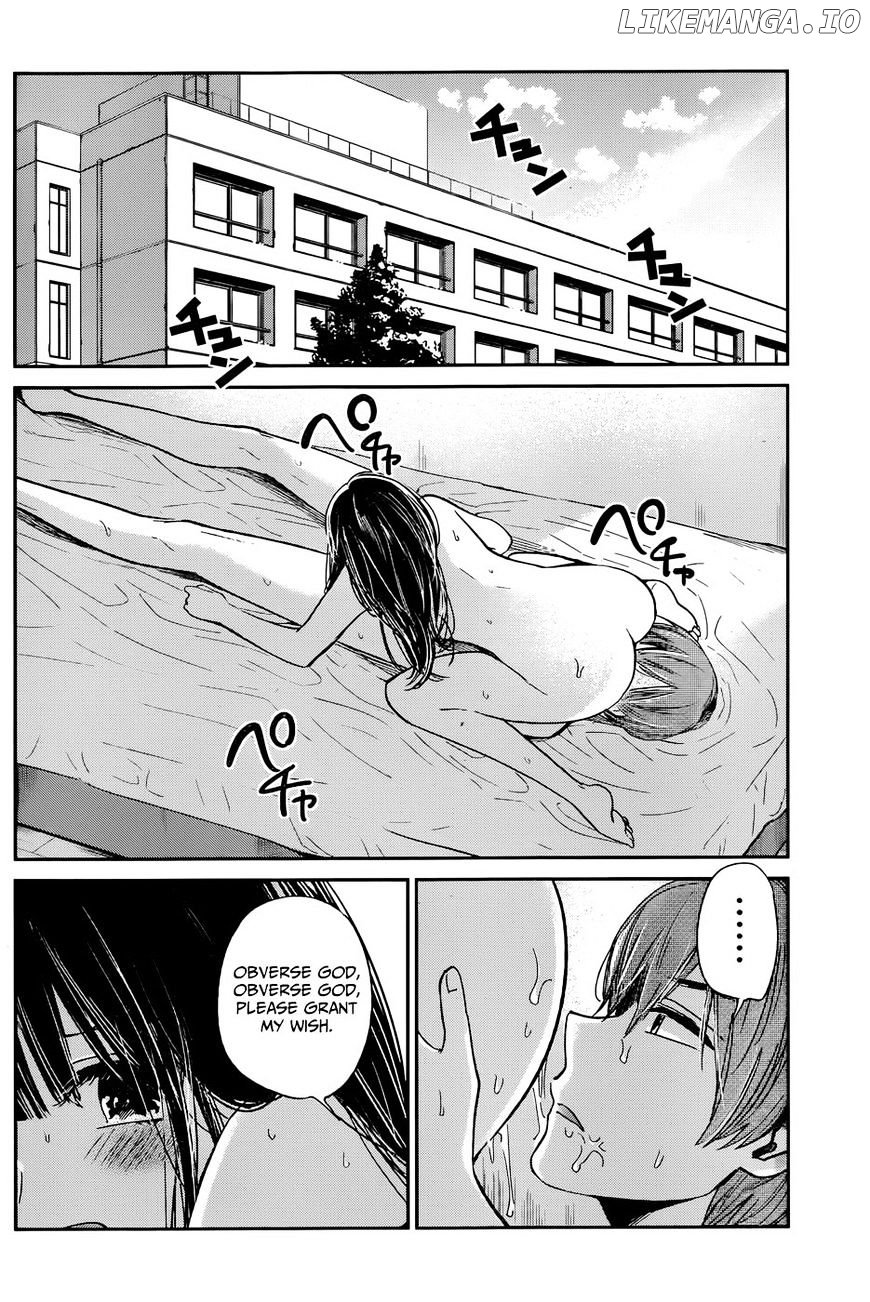 Kimi wa Midara na Boku no Joou chapter 12 - page 10