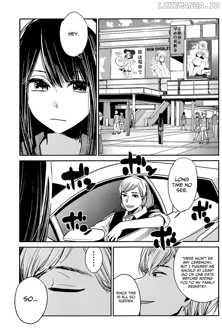 Kimi wa Midara na Boku no Joou chapter 12 - page 17