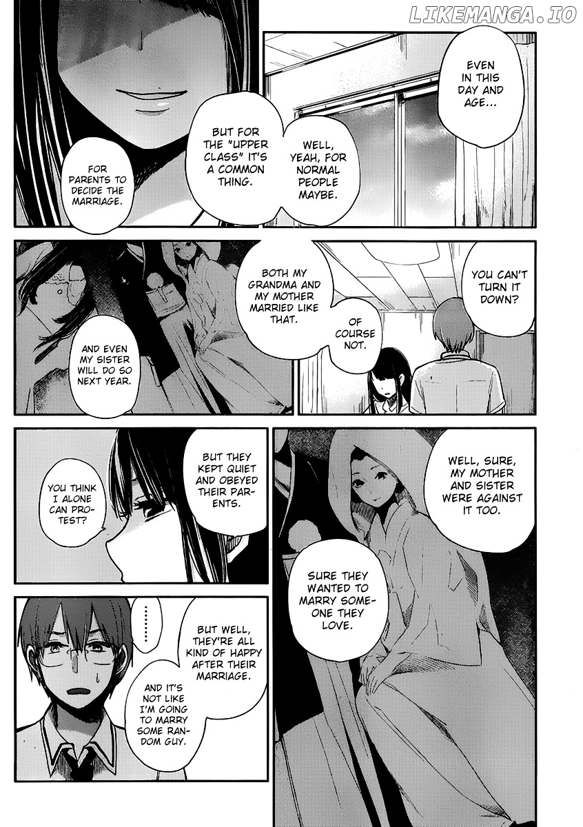 Kimi wa Midara na Boku no Joou chapter 2 - page 24