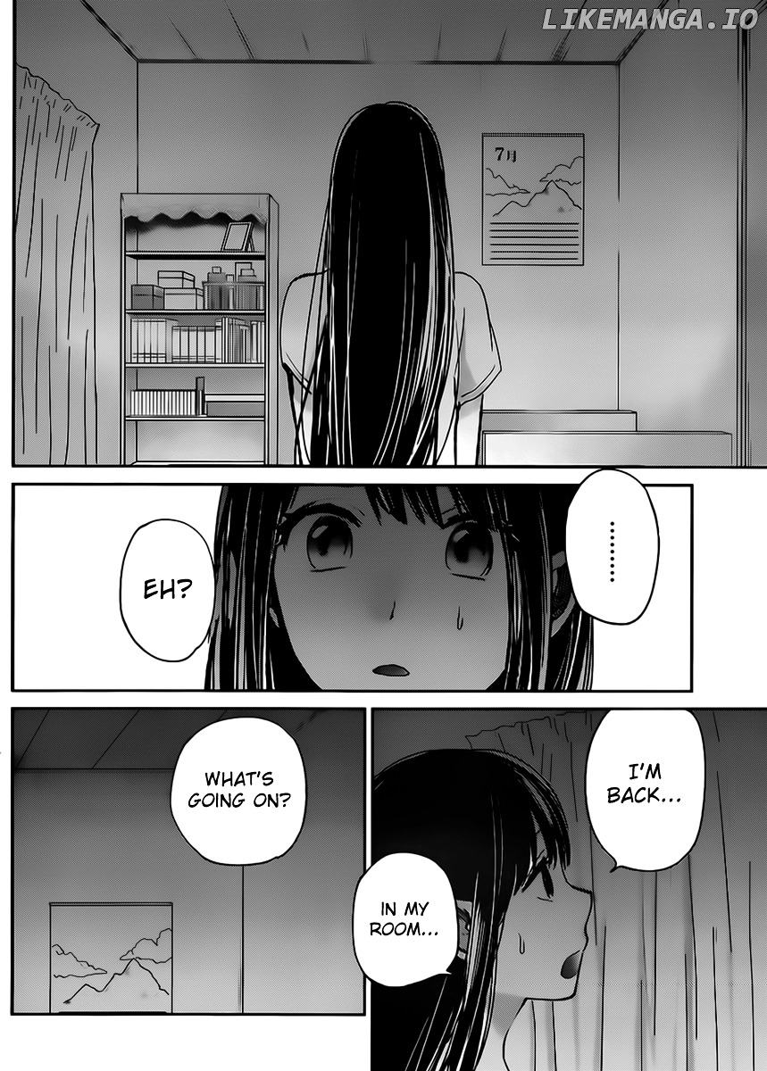 Kimi wa Midara na Boku no Joou chapter 4 - page 23