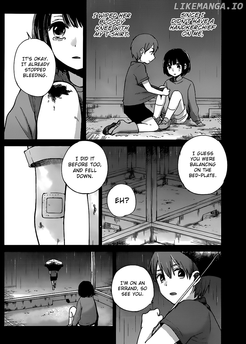 Kimi wa Midara na Boku no Joou chapter 4 - page 5