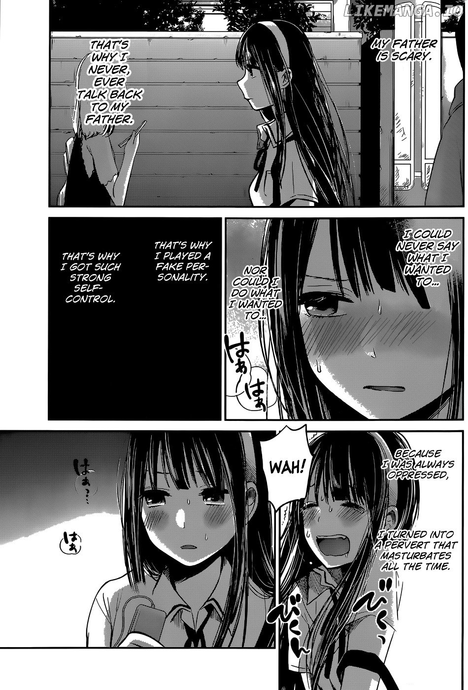 Kimi wa Midara na Boku no Joou chapter 5 - page 13