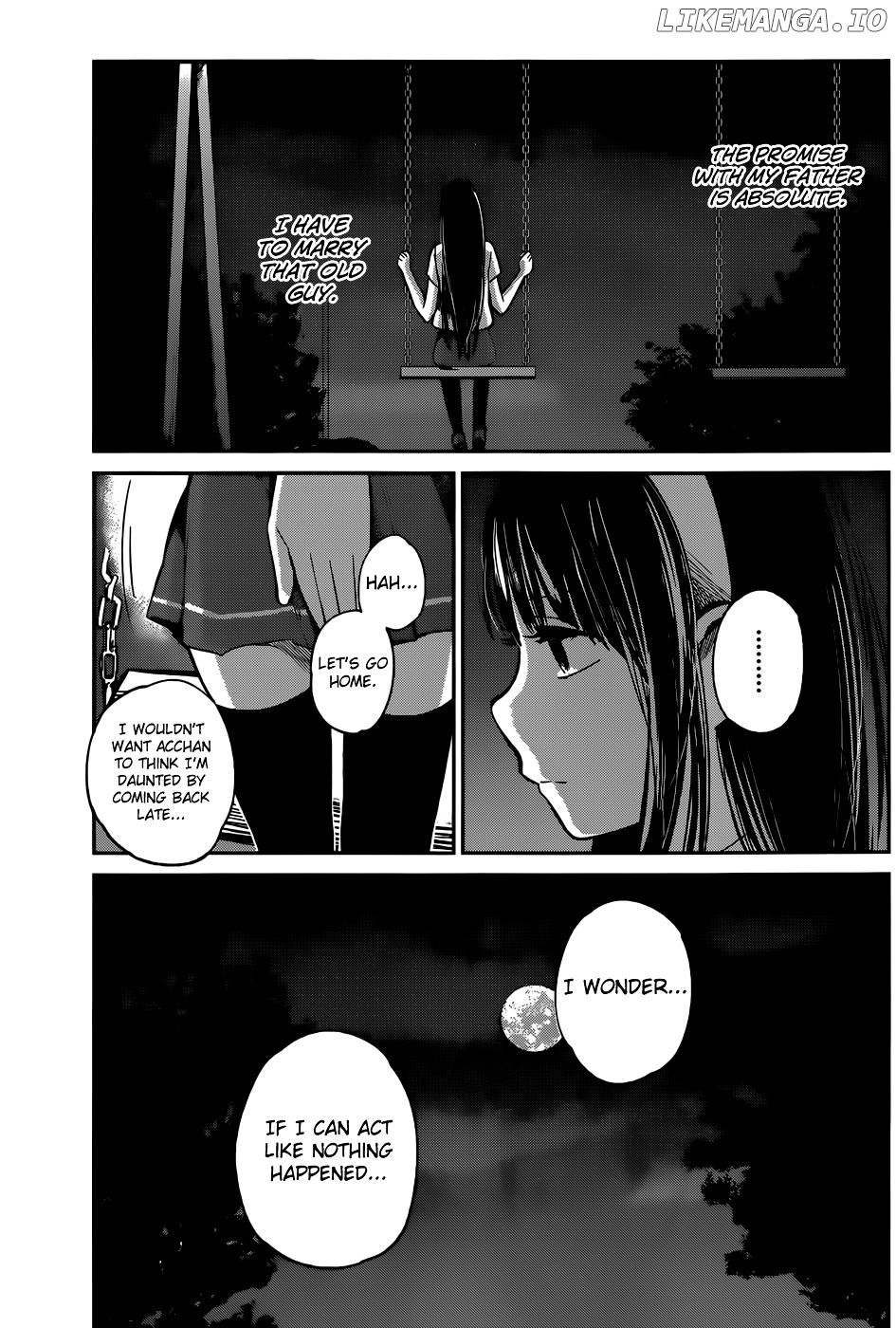 Kimi wa Midara na Boku no Joou chapter 5 - page 15