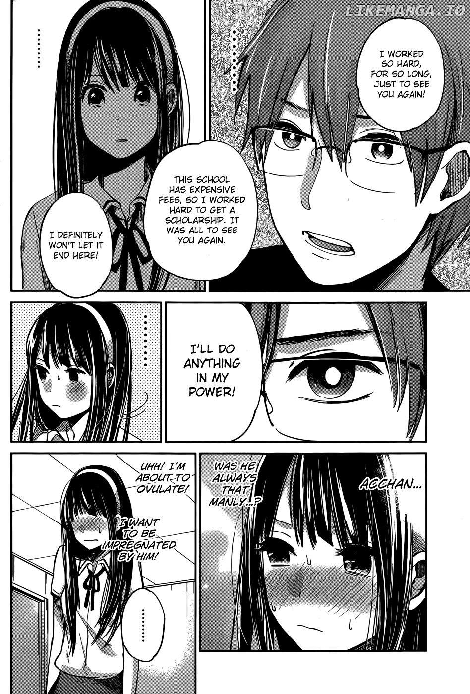 Kimi wa Midara na Boku no Joou chapter 5 - page 18