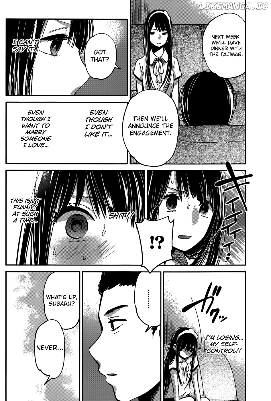 Kimi wa Midara na Boku no Joou chapter 5 - page 22