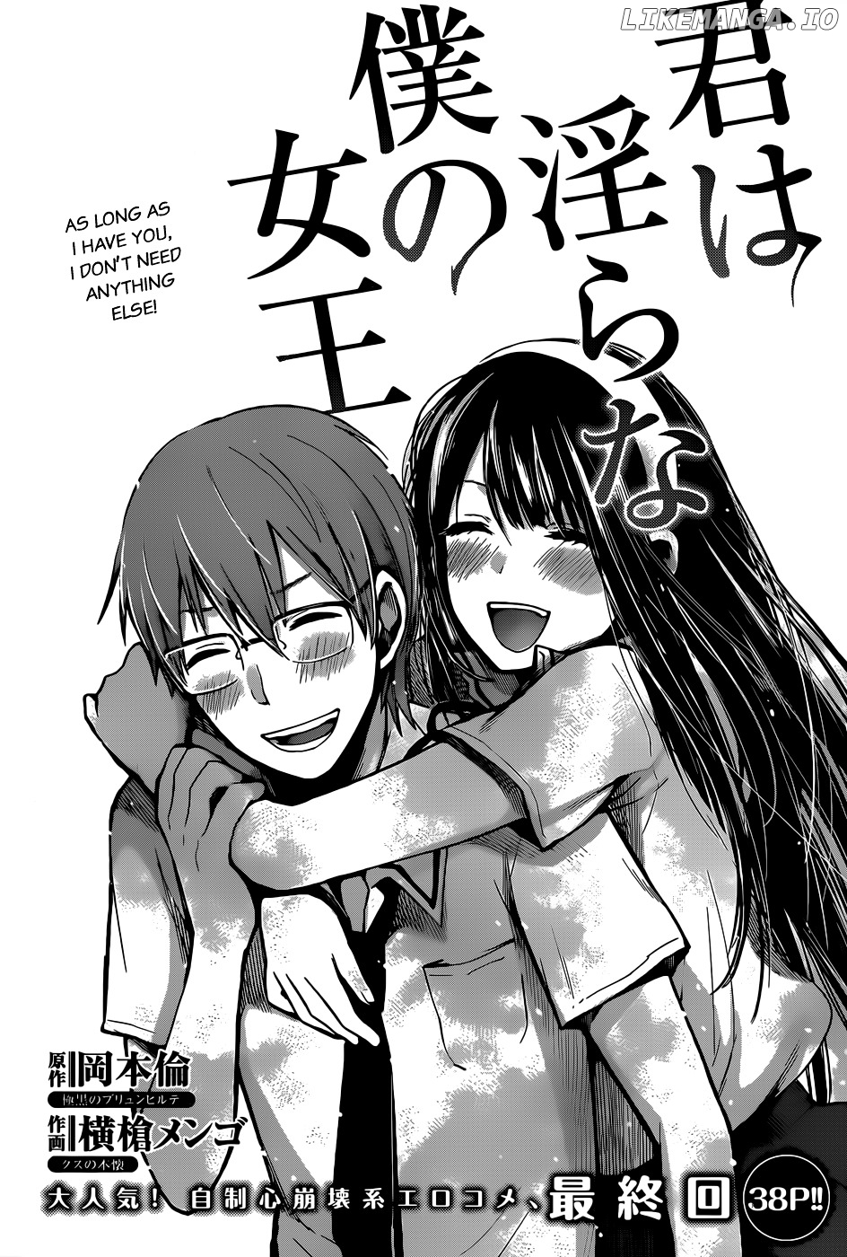 Kimi wa Midara na Boku no Joou chapter 5 - page 3