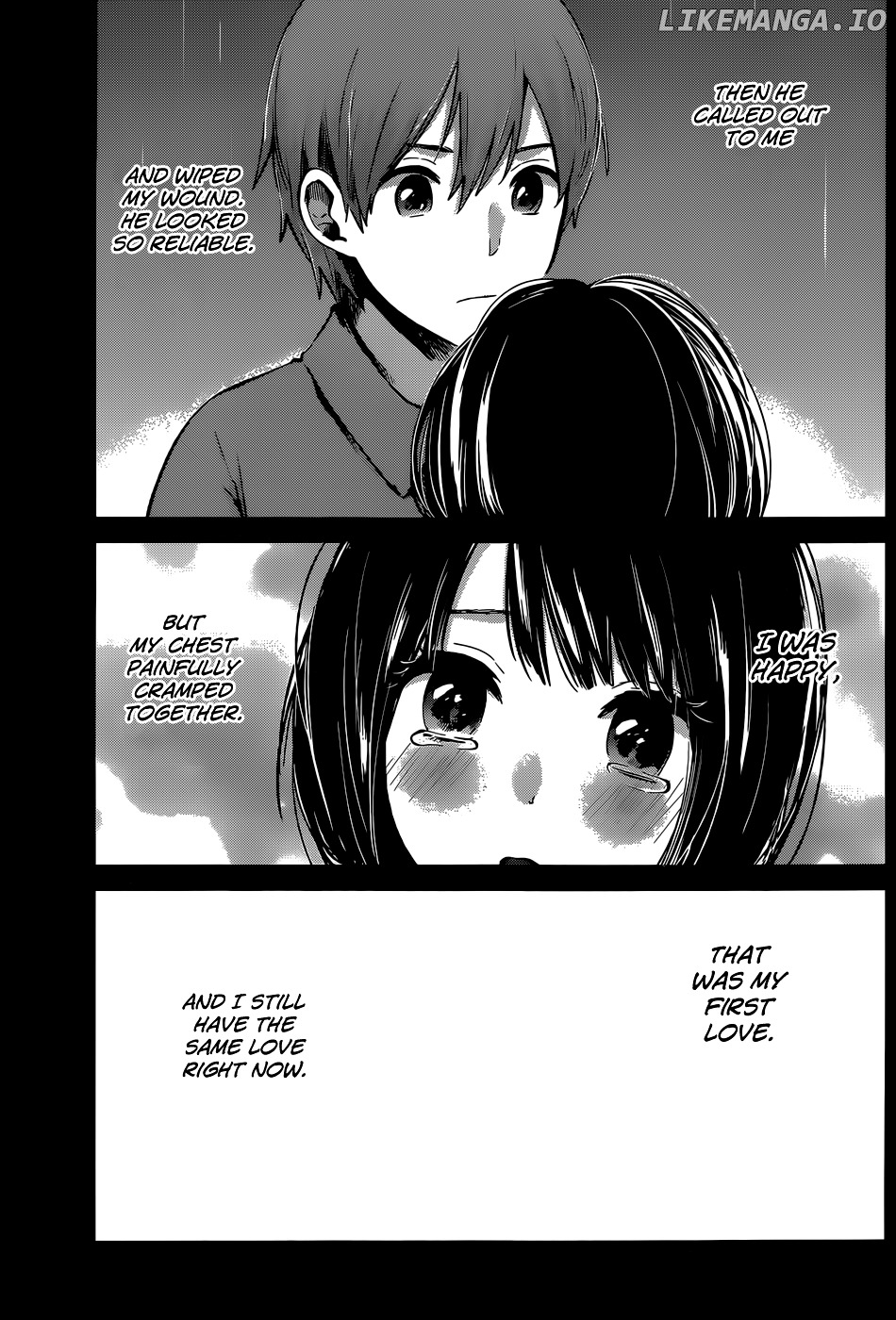 Kimi wa Midara na Boku no Joou chapter 5 - page 5