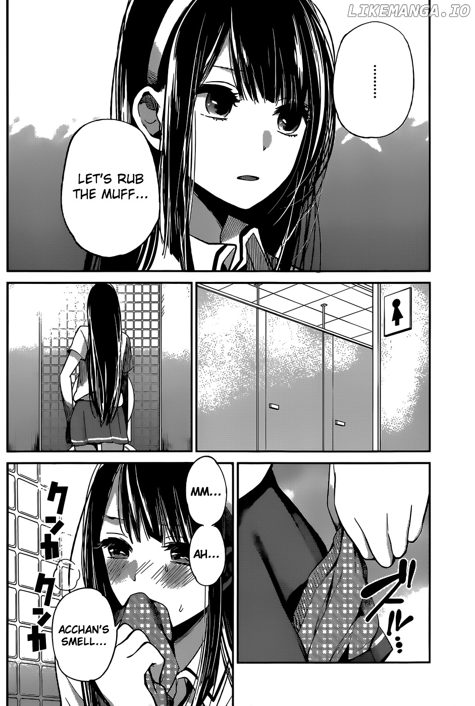 Kimi wa Midara na Boku no Joou chapter 5 - page 8