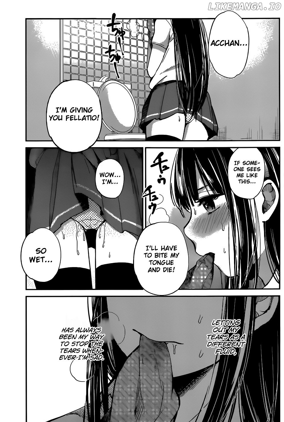 Kimi wa Midara na Boku no Joou chapter 5 - page 9