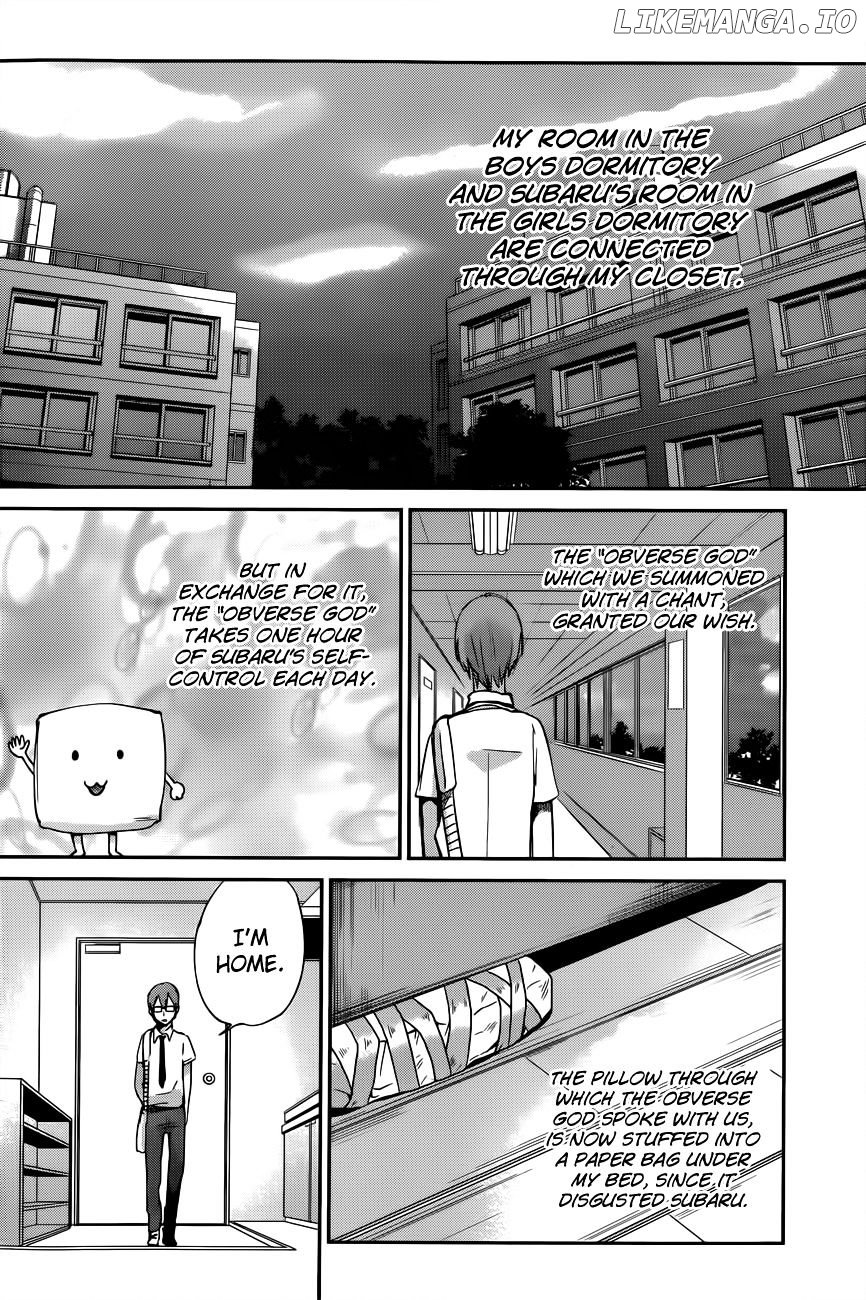 Kimi wa Midara na Boku no Joou chapter 7 - page 10