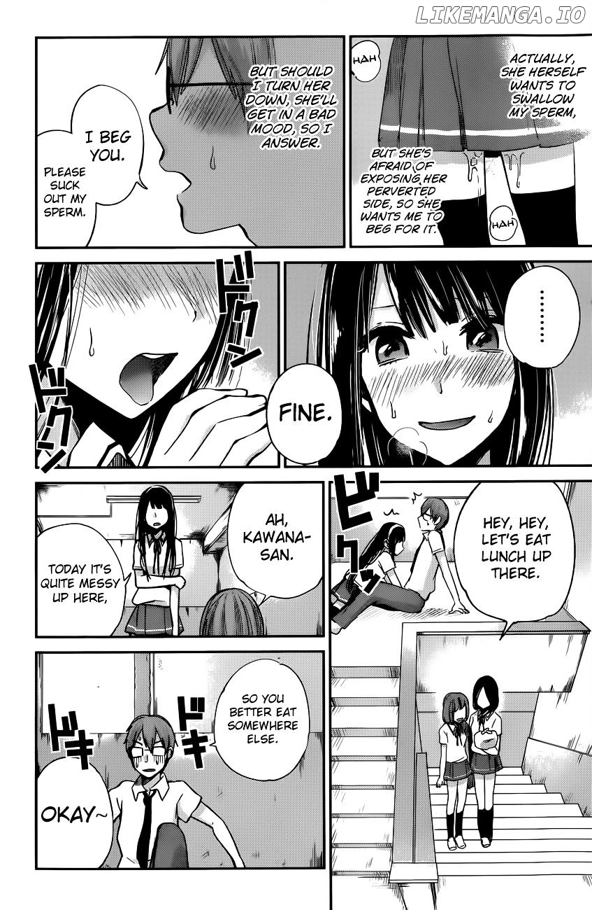 Kimi wa Midara na Boku no Joou chapter 7 - page 7