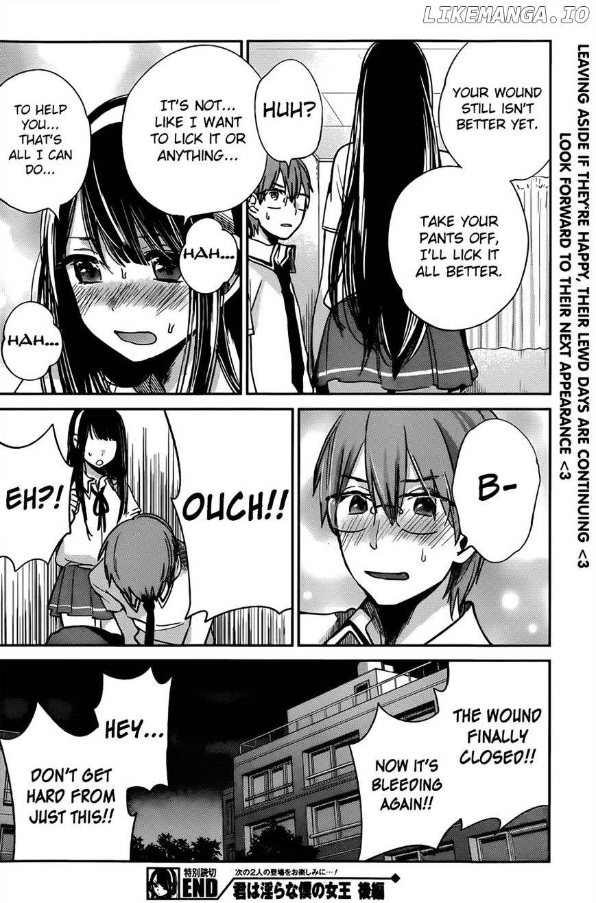 Kimi wa Midara na Boku no Joou chapter 8 - page 24