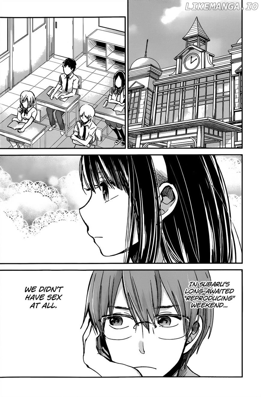 Kimi wa Midara na Boku no Joou chapter 8 - page 6