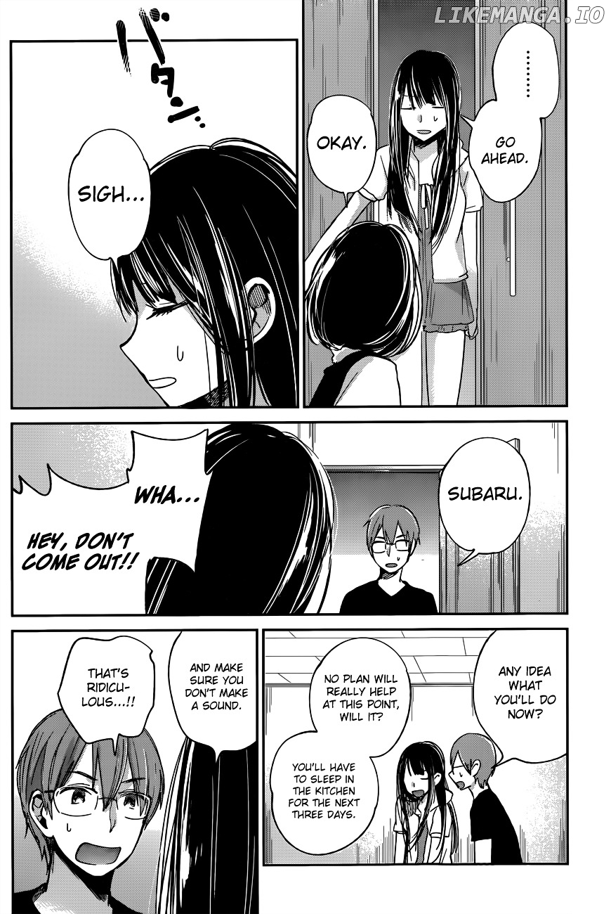 Kimi wa Midara na Boku no Joou chapter 9 - page 20