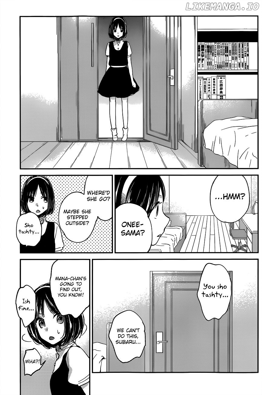 Kimi wa Midara na Boku no Joou chapter 9 - page 25