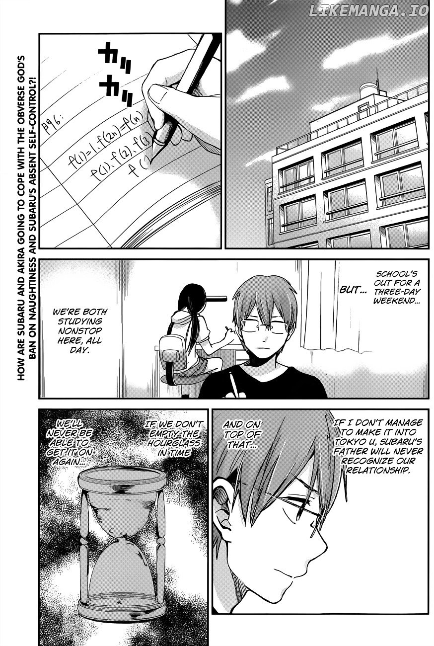 Kimi wa Midara na Boku no Joou chapter 9 - page 3