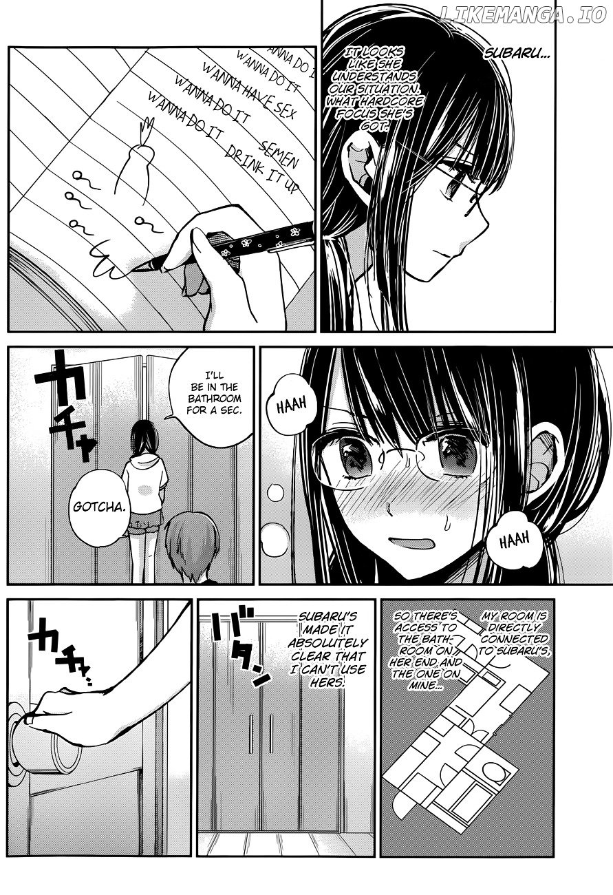 Kimi wa Midara na Boku no Joou chapter 9 - page 4