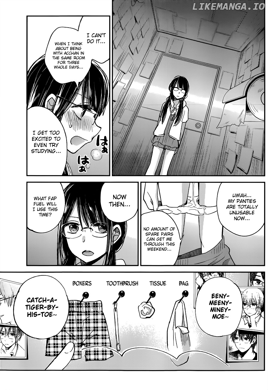 Kimi wa Midara na Boku no Joou chapter 9 - page 5