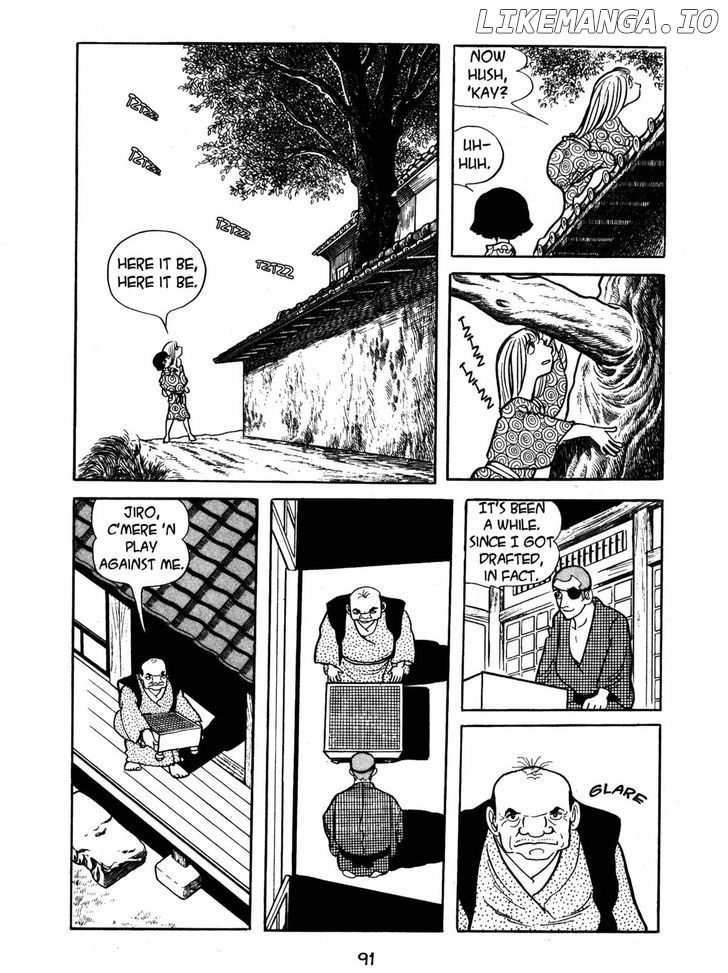Ayako chapter 4 - page 3