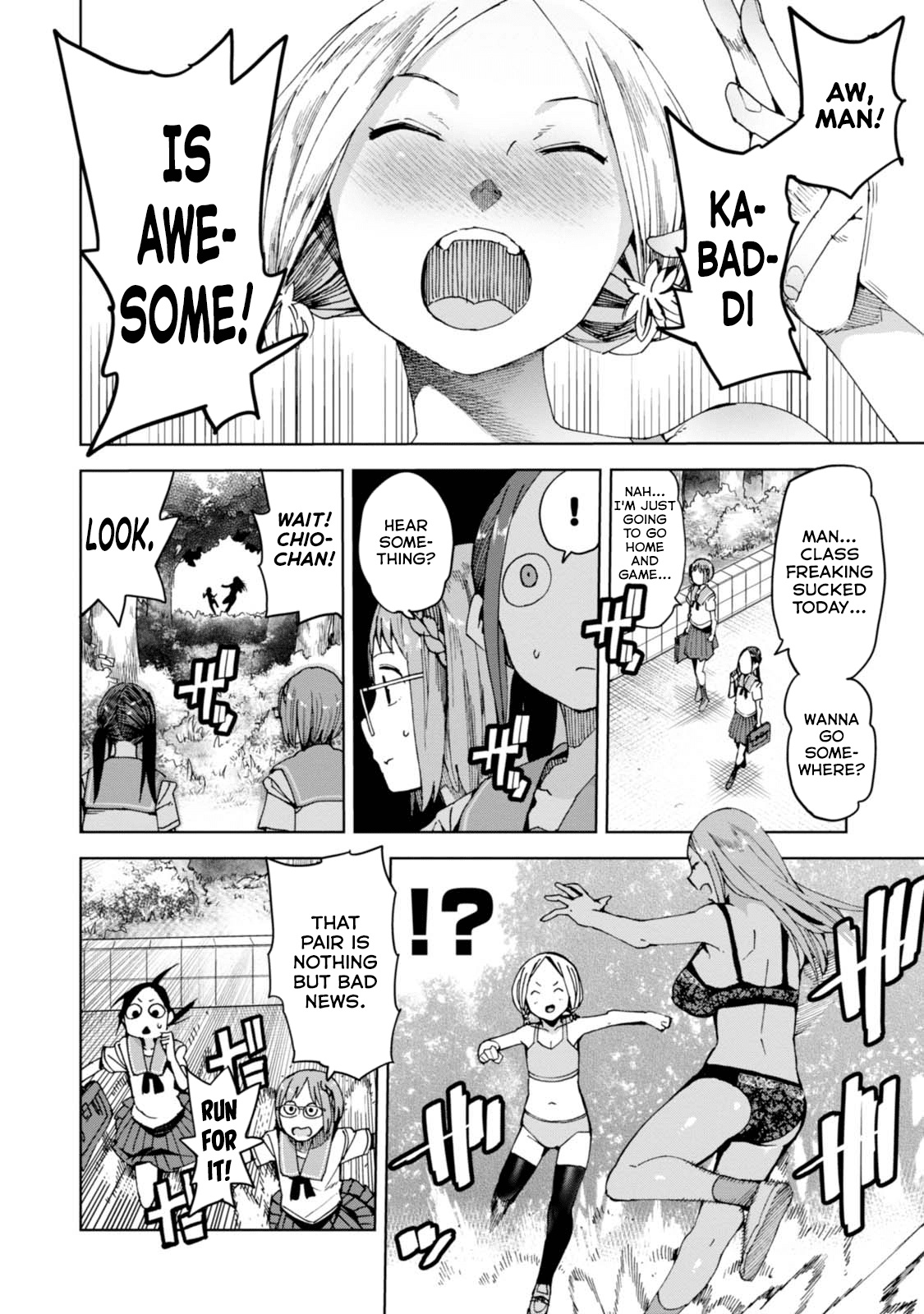 Chio-Chan No Tsuugakuro chapter 36 - page 28