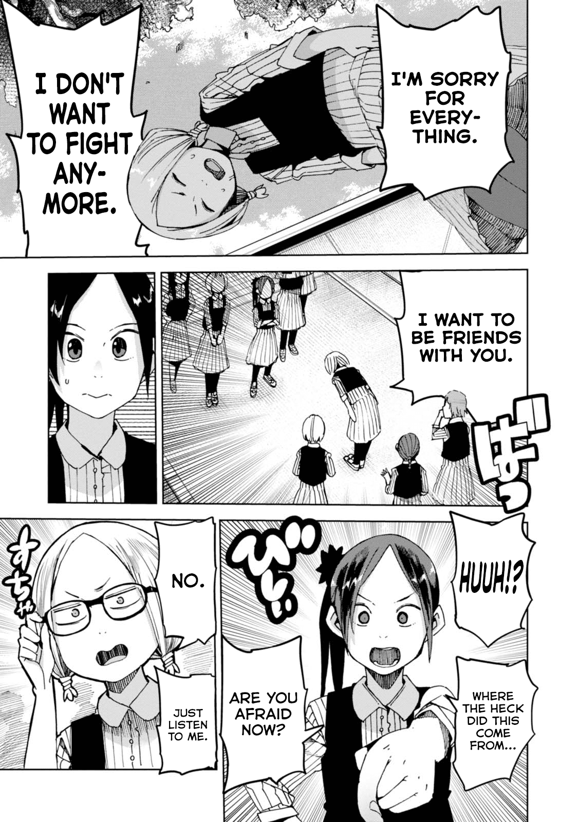 Chio-Chan No Tsuugakuro chapter 36 - page 29