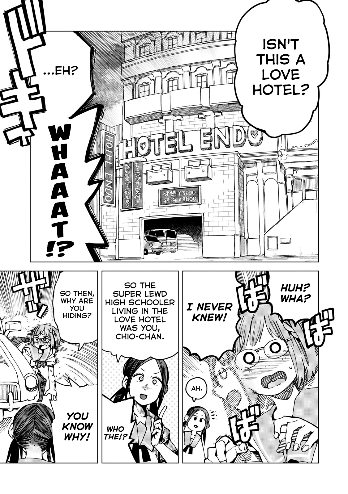 Chio-Chan No Tsuugakuro chapter 45 - page 31