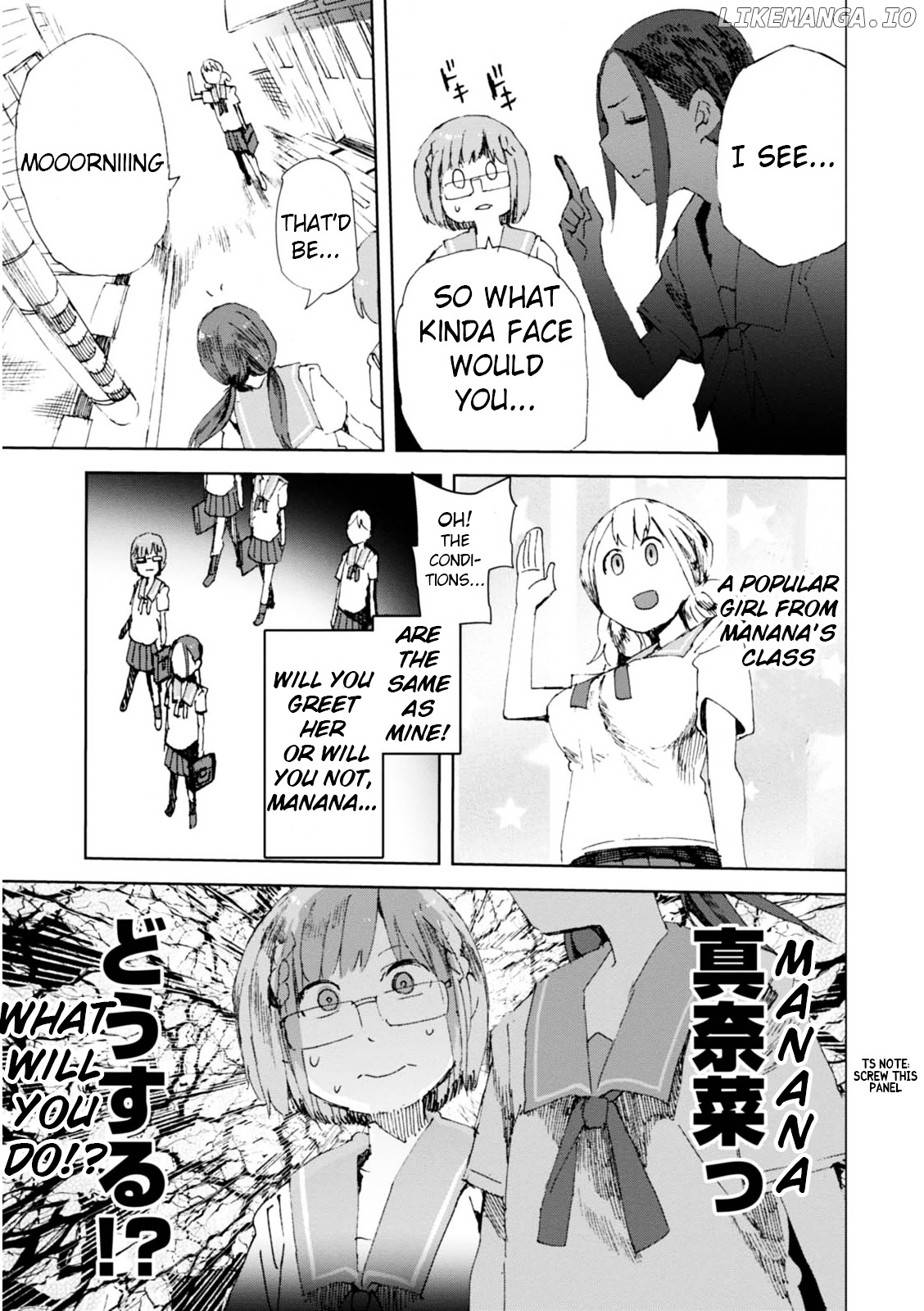 Chio-Chan No Tsuugakuro chapter 5.5 - page 4