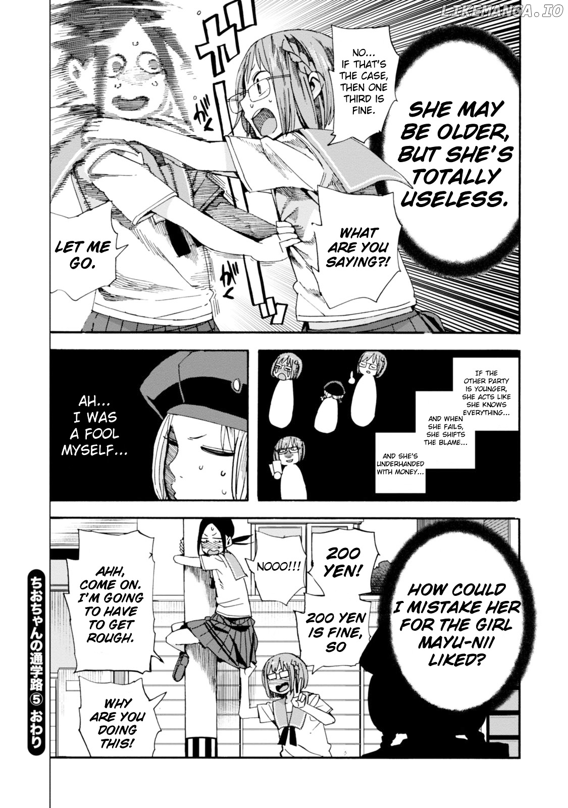 Chio-Chan No Tsuugakuro chapter 25 - page 28