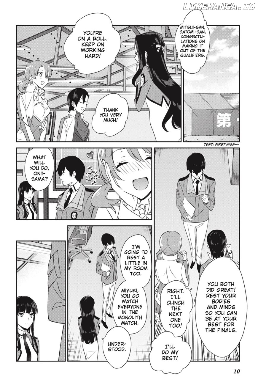 Mahouka Koukou no Yuutousei chapter 51 - page 11