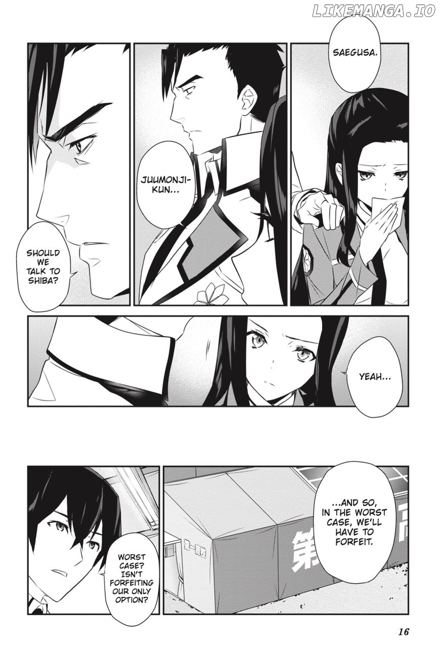 Mahouka Koukou no Yuutousei chapter 51 - page 17