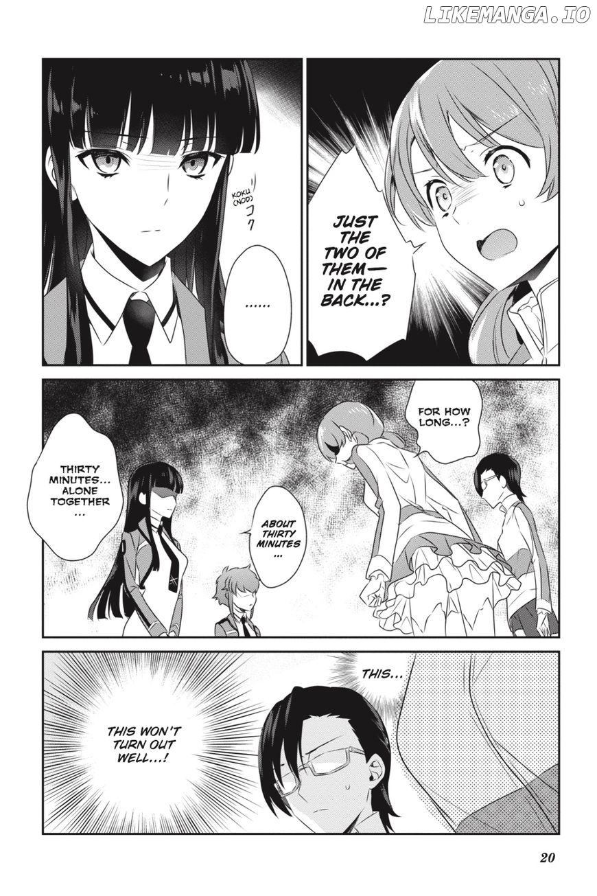 Mahouka Koukou no Yuutousei chapter 51 - page 21