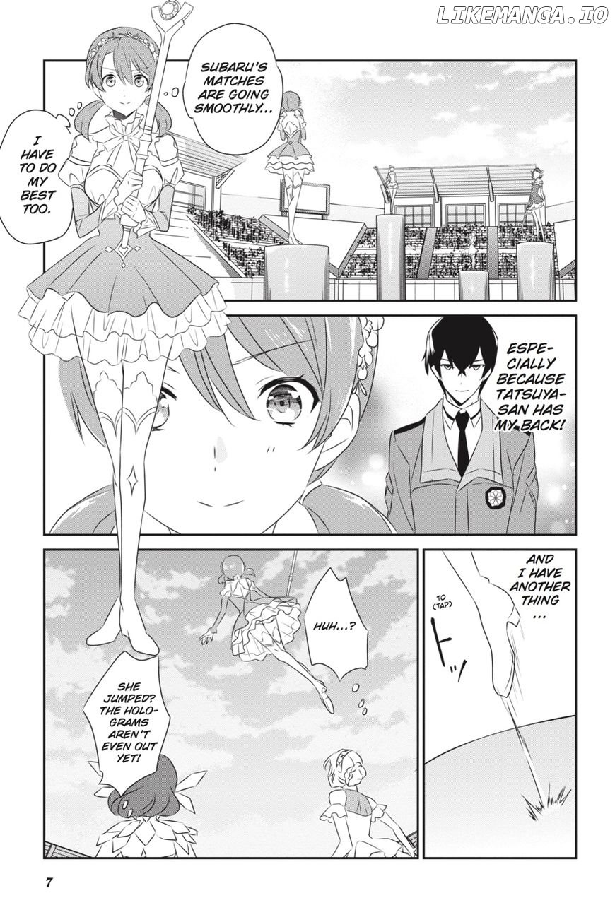 Mahouka Koukou no Yuutousei chapter 51 - page 8