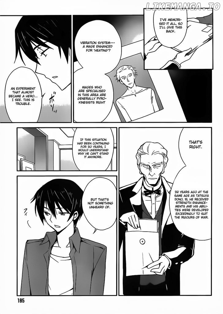 Mahouka Koukou no Yuutousei chapter 1 - page 28