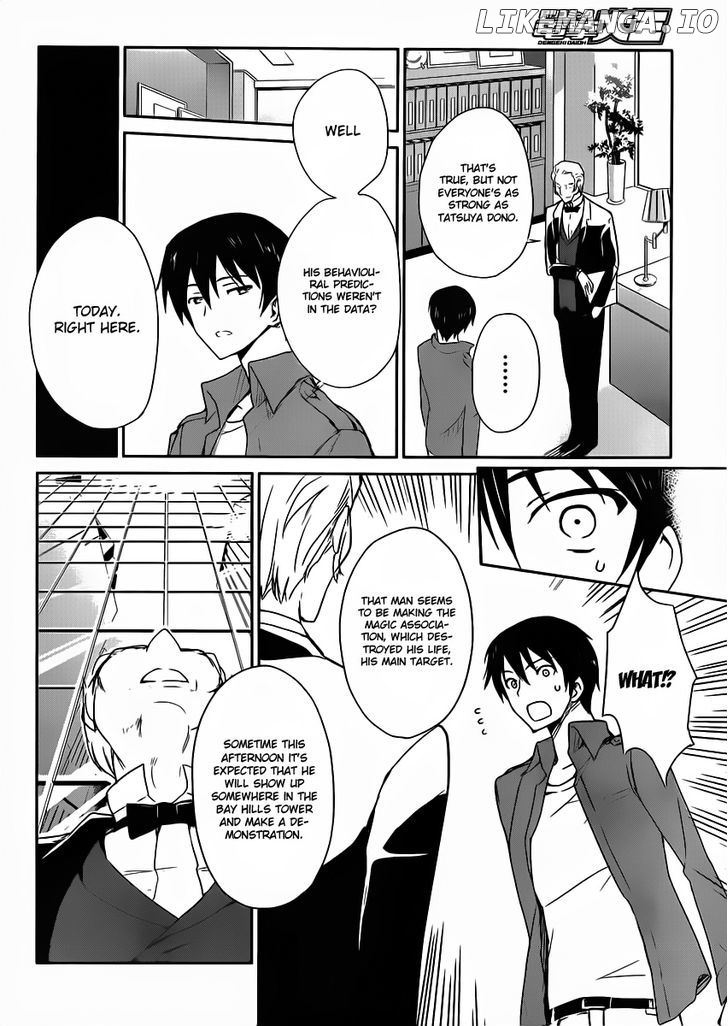 Mahouka Koukou no Yuutousei chapter 1 - page 29