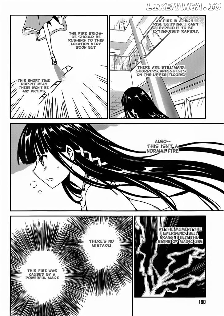 Mahouka Koukou no Yuutousei chapter 1 - page 33