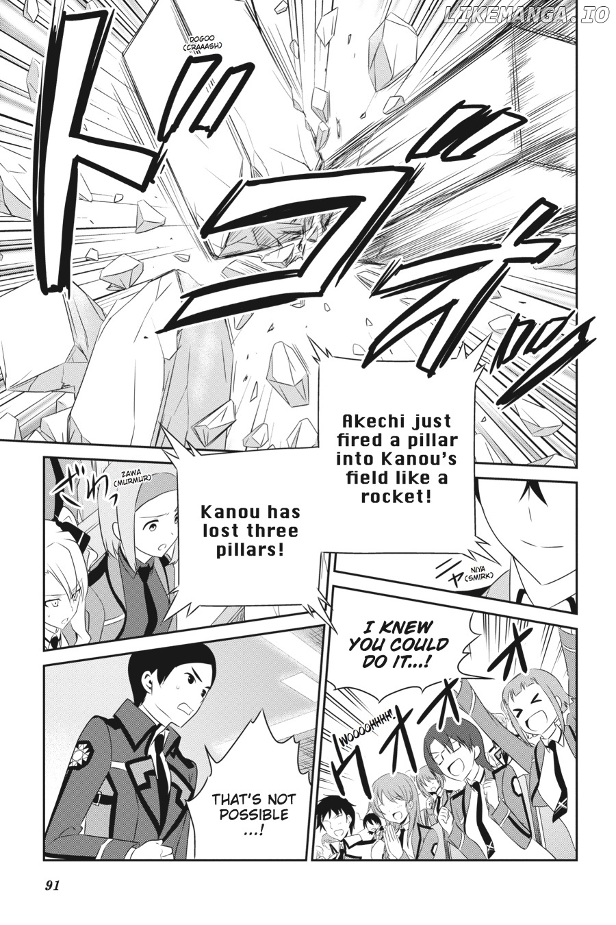 Mahouka Koukou no Yuutousei chapter 39 - page 13