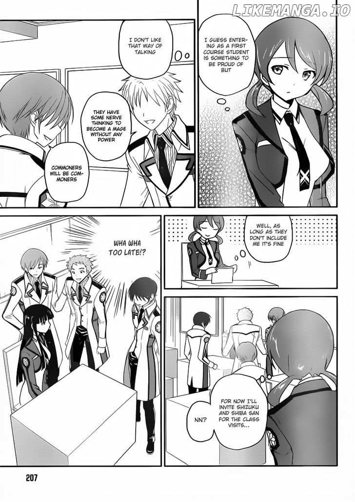 Mahouka Koukou no Yuutousei chapter 4 - page 17